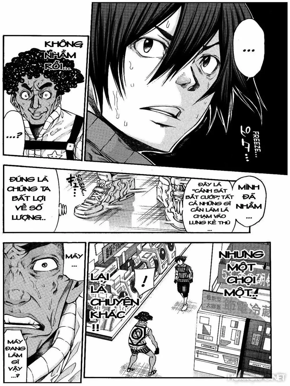 Truyện Tranh Mệnh Lệnh Của Thần - As The Gods Will trang 5