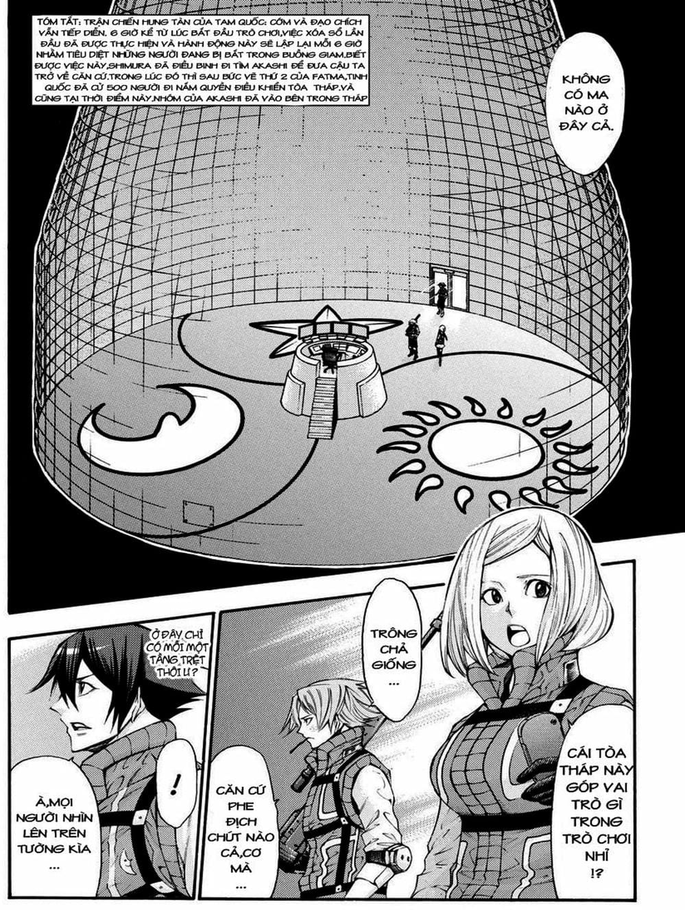 Truyện Tranh Mệnh Lệnh Của Thần - As The Gods Will trang 5