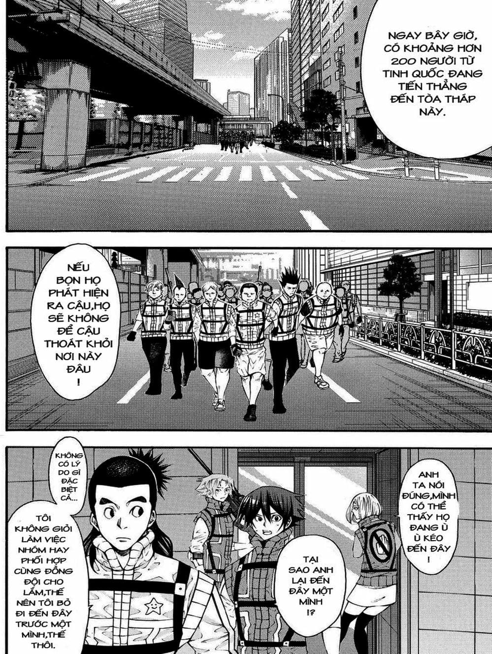 Truyện Tranh Mệnh Lệnh Của Thần - As The Gods Will trang 5