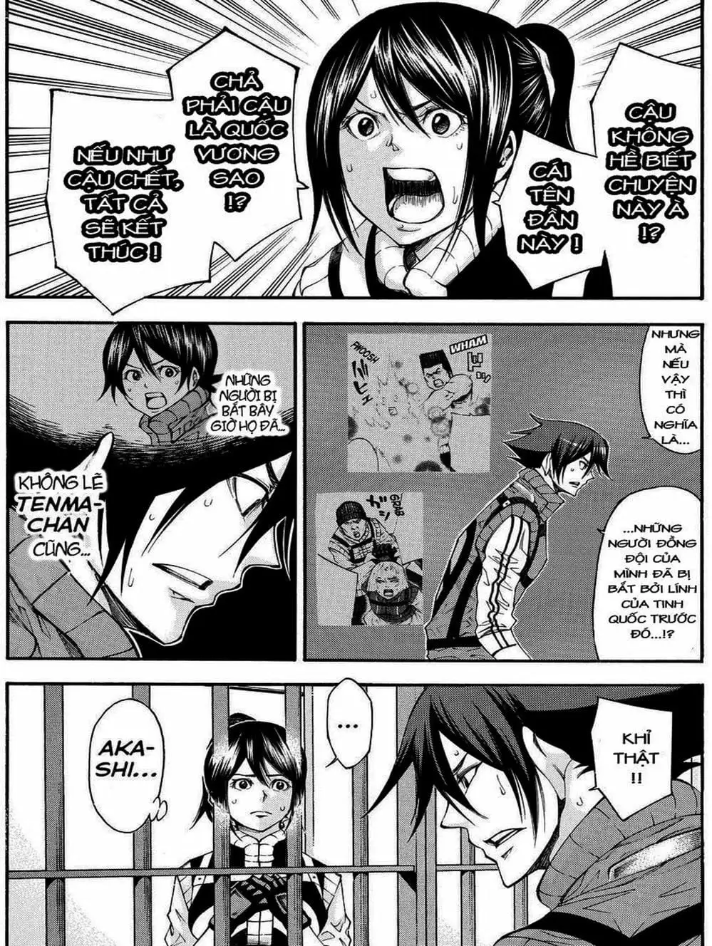 Truyện Tranh Mệnh Lệnh Của Thần - As The Gods Will trang 5