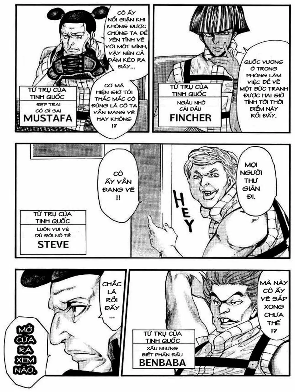 Truyện Tranh Mệnh Lệnh Của Thần - As The Gods Will trang 5