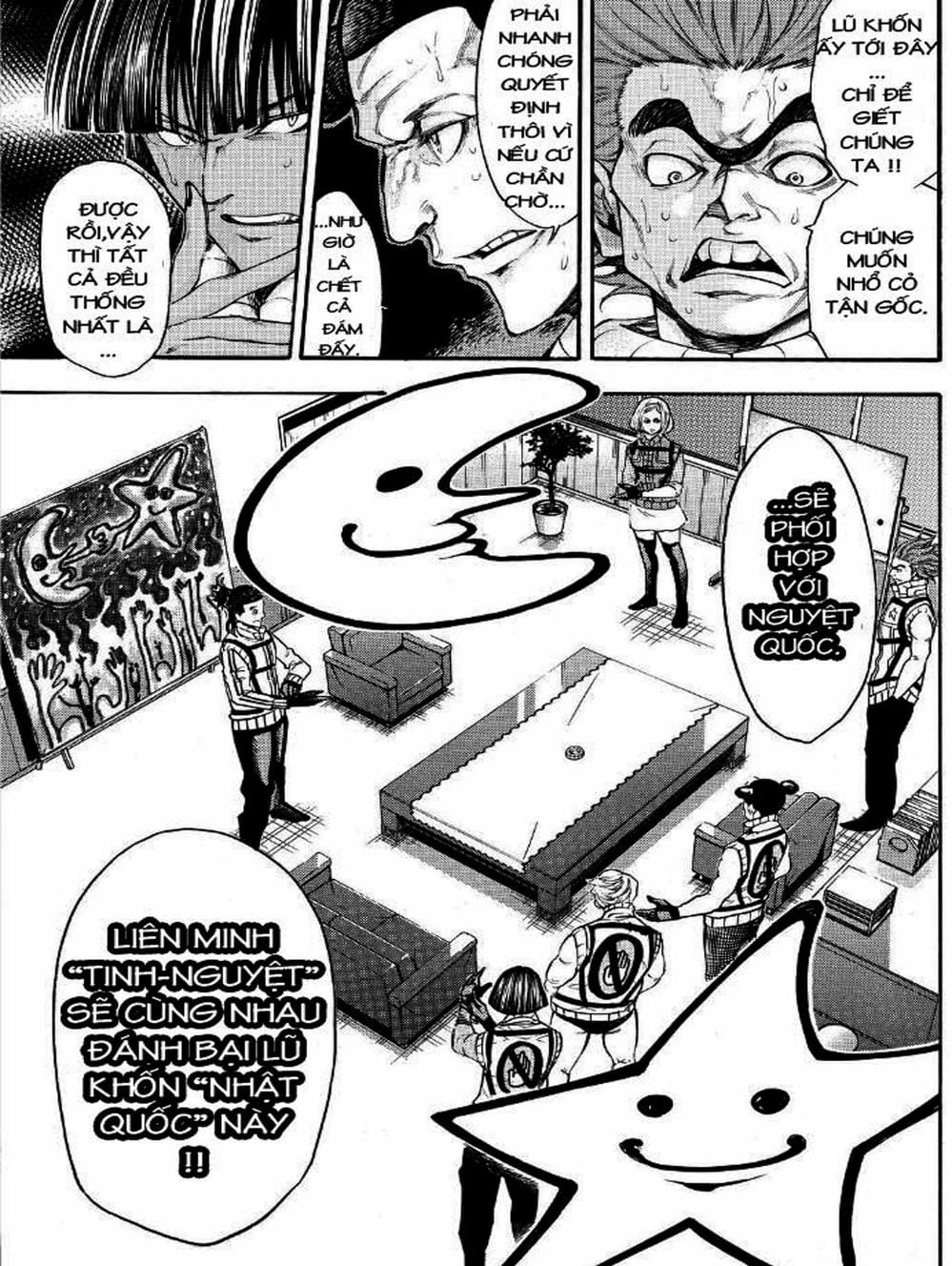 Truyện Tranh Mệnh Lệnh Của Thần - As The Gods Will trang 5