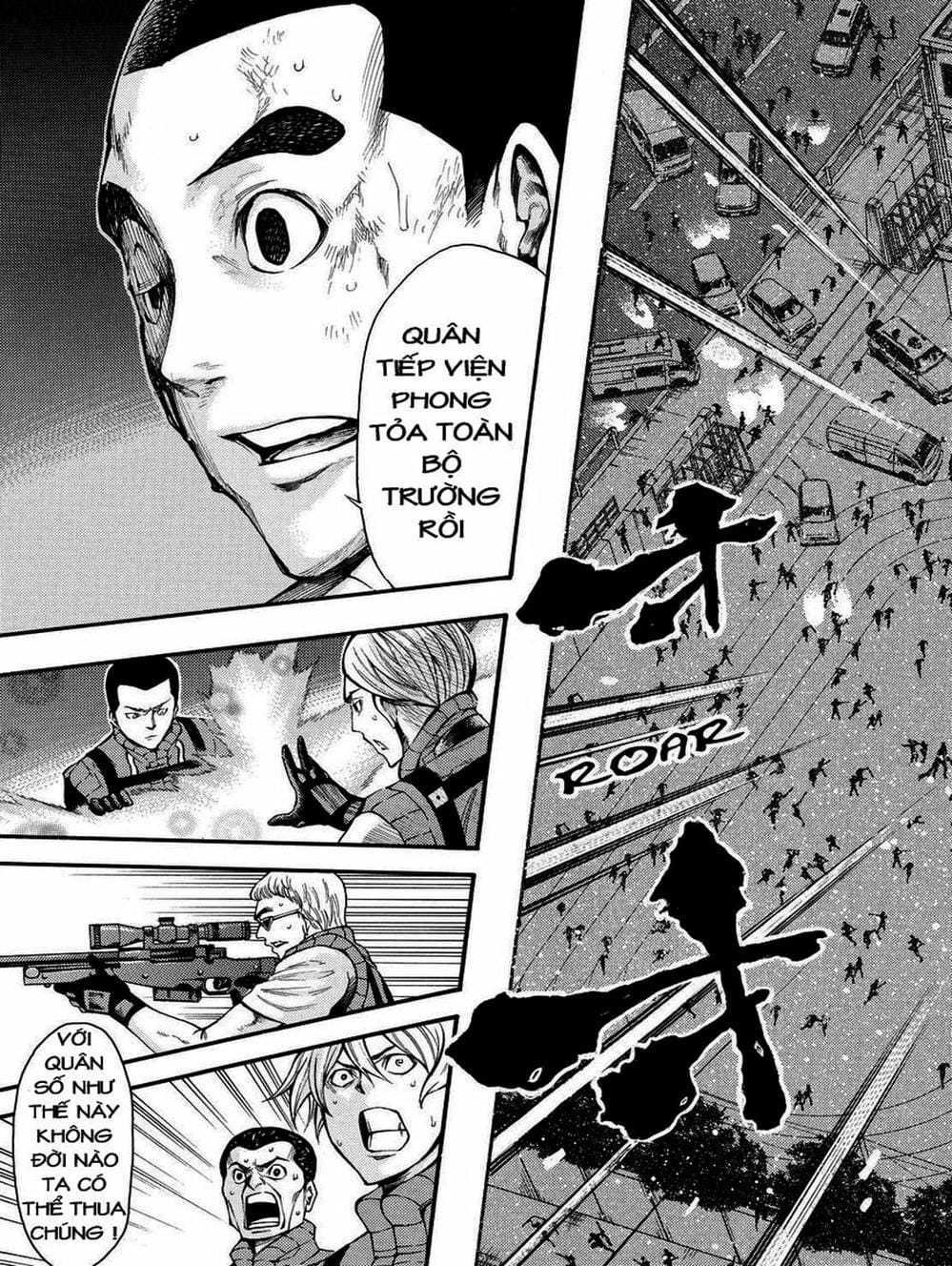 Truyện Tranh Mệnh Lệnh Của Thần - As The Gods Will trang 5