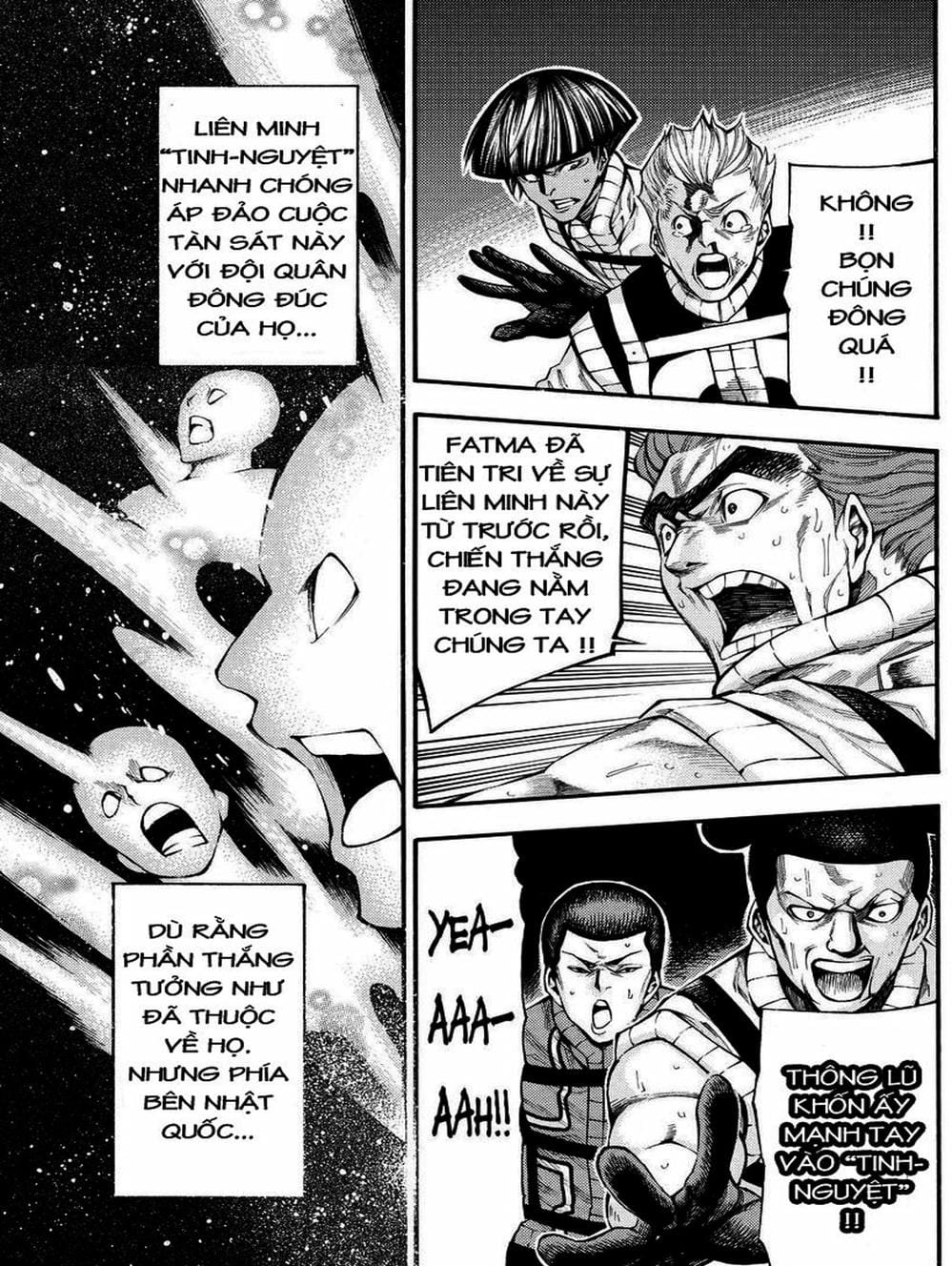 Truyện Tranh Mệnh Lệnh Của Thần - As The Gods Will trang 5