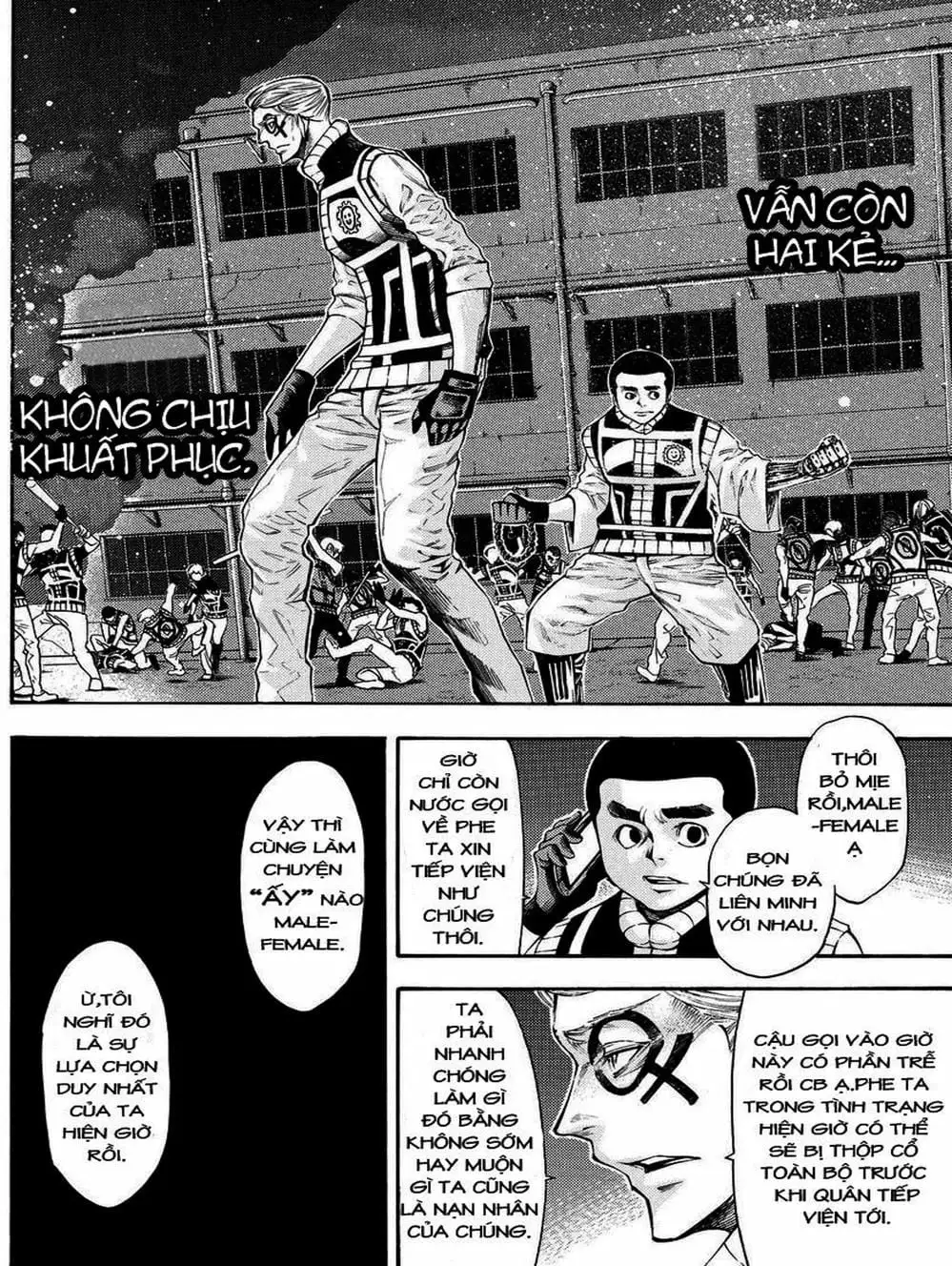 Truyện Tranh Mệnh Lệnh Của Thần - As The Gods Will trang 5