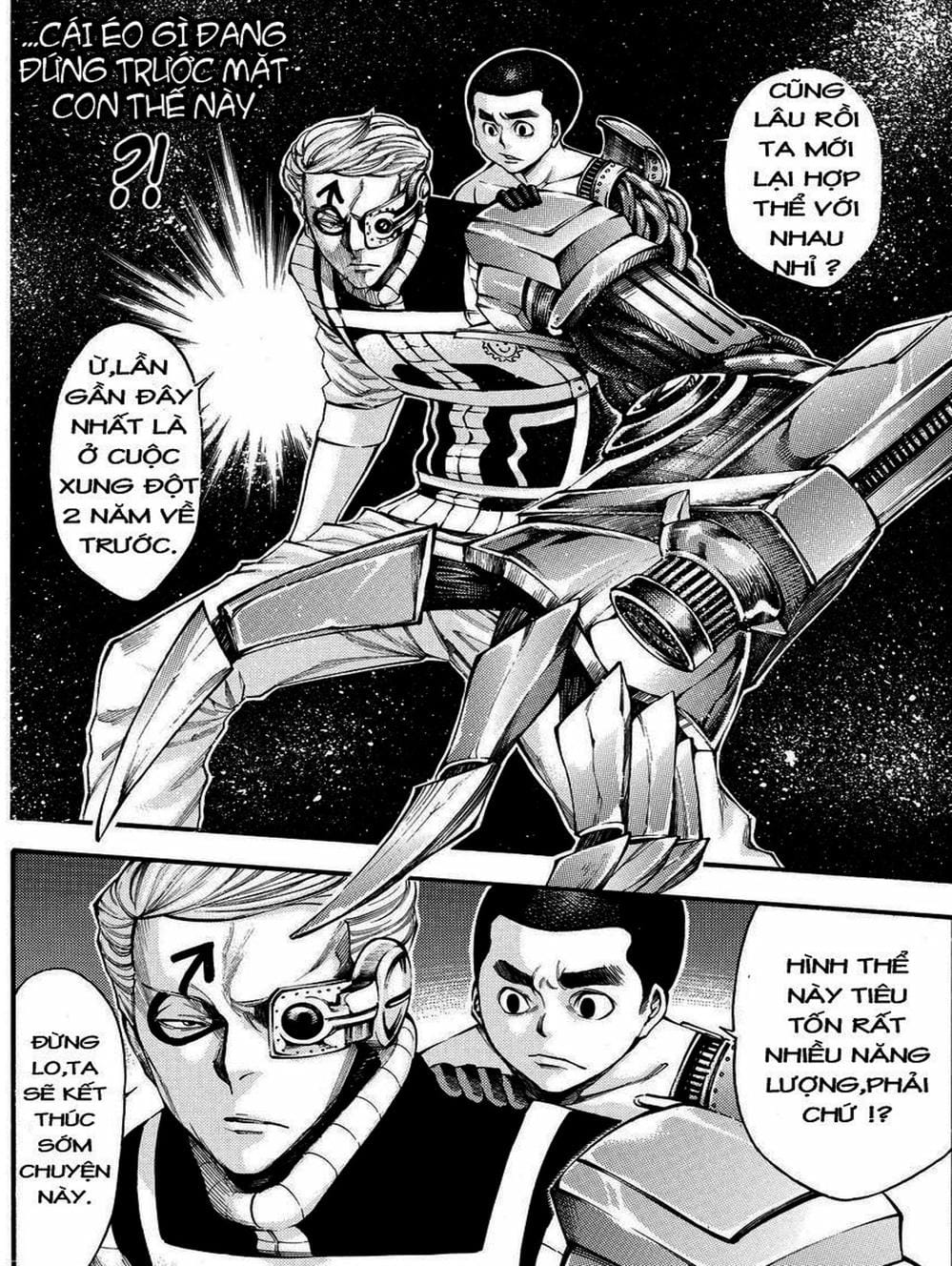 Truyện Tranh Mệnh Lệnh Của Thần - As The Gods Will trang 5