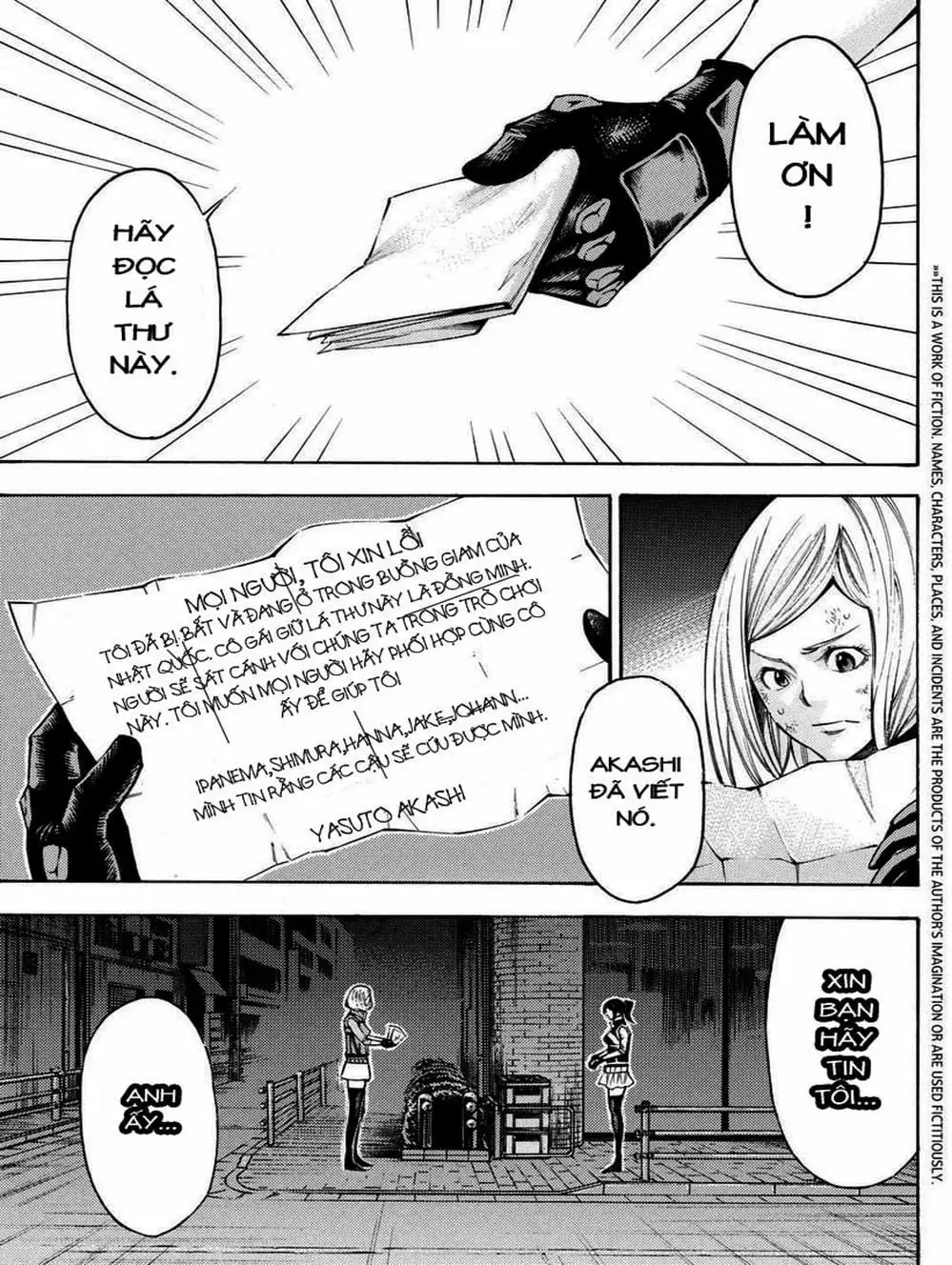 Truyện Tranh Mệnh Lệnh Của Thần - As The Gods Will trang 5