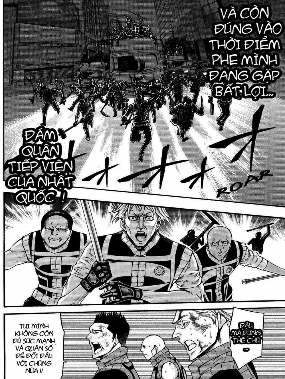 Truyện Tranh Mệnh Lệnh Của Thần - As The Gods Will trang 5