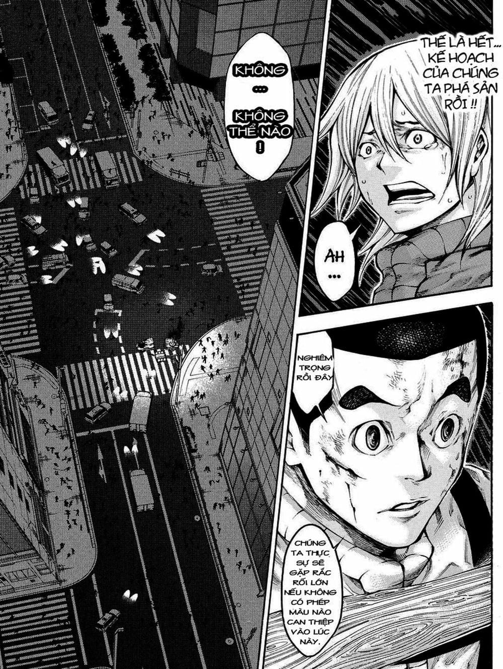 Truyện Tranh Mệnh Lệnh Của Thần - As The Gods Will trang 5