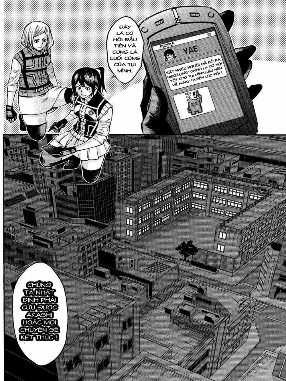 Truyện Tranh Mệnh Lệnh Của Thần - As The Gods Will trang 5