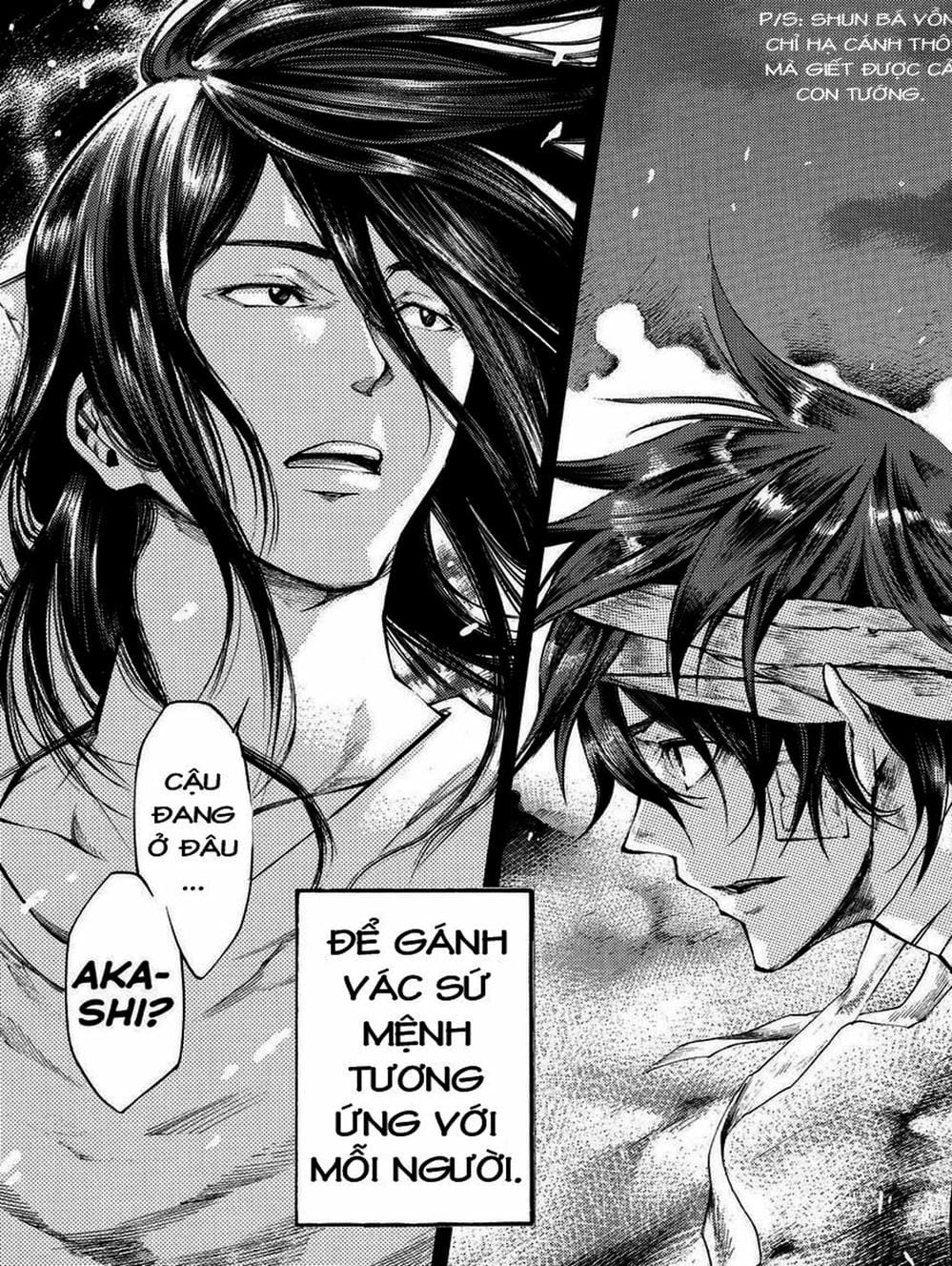 Truyện Tranh Mệnh Lệnh Của Thần - As The Gods Will trang 5