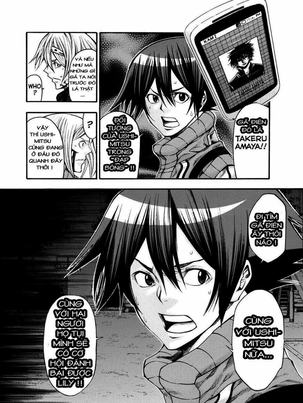 Truyện Tranh Mệnh Lệnh Của Thần - As The Gods Will trang 5