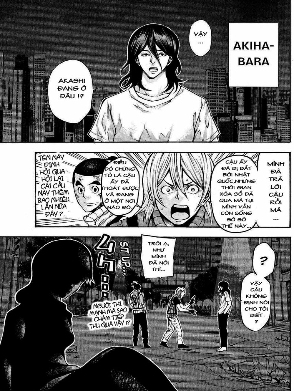 Truyện Tranh Mệnh Lệnh Của Thần - As The Gods Will trang 5