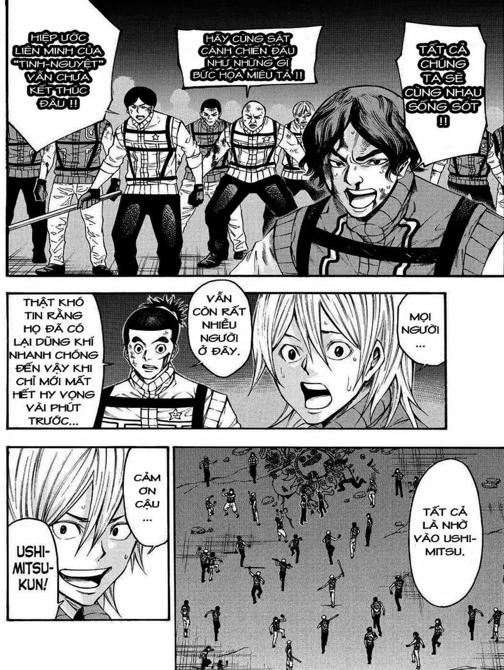 Truyện Tranh Mệnh Lệnh Của Thần - As The Gods Will trang 5