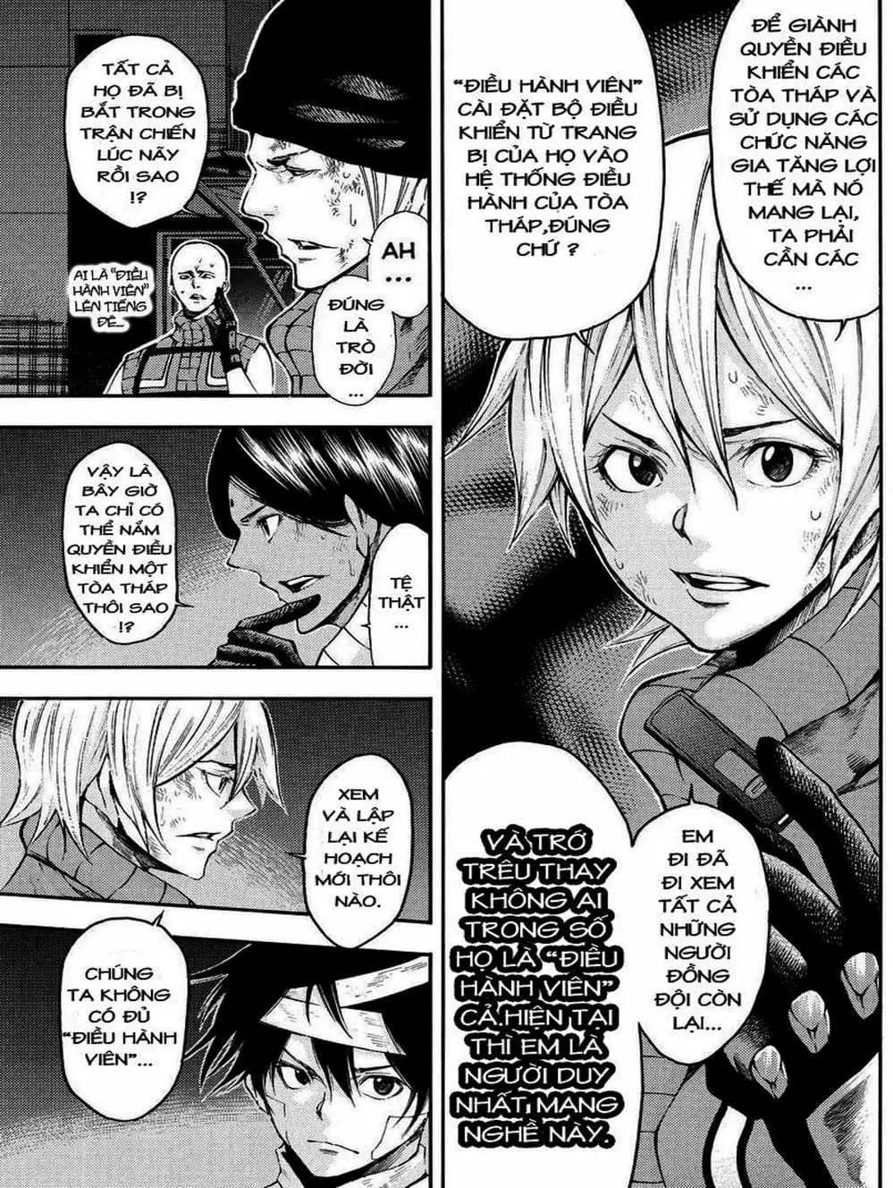 Truyện Tranh Mệnh Lệnh Của Thần - As The Gods Will trang 5