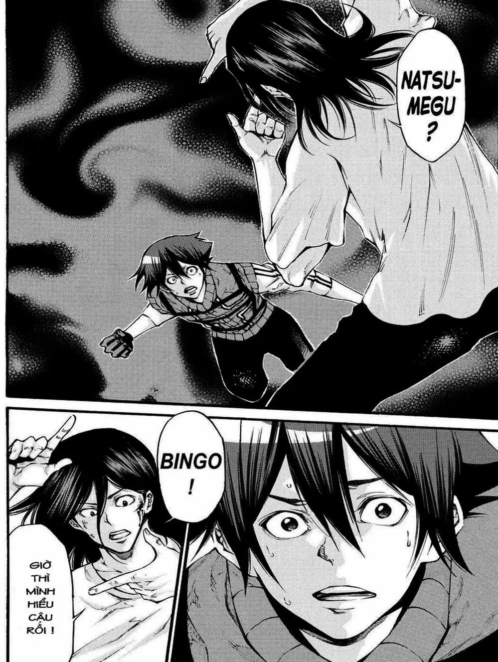 Truyện Tranh Mệnh Lệnh Của Thần - As The Gods Will trang 5