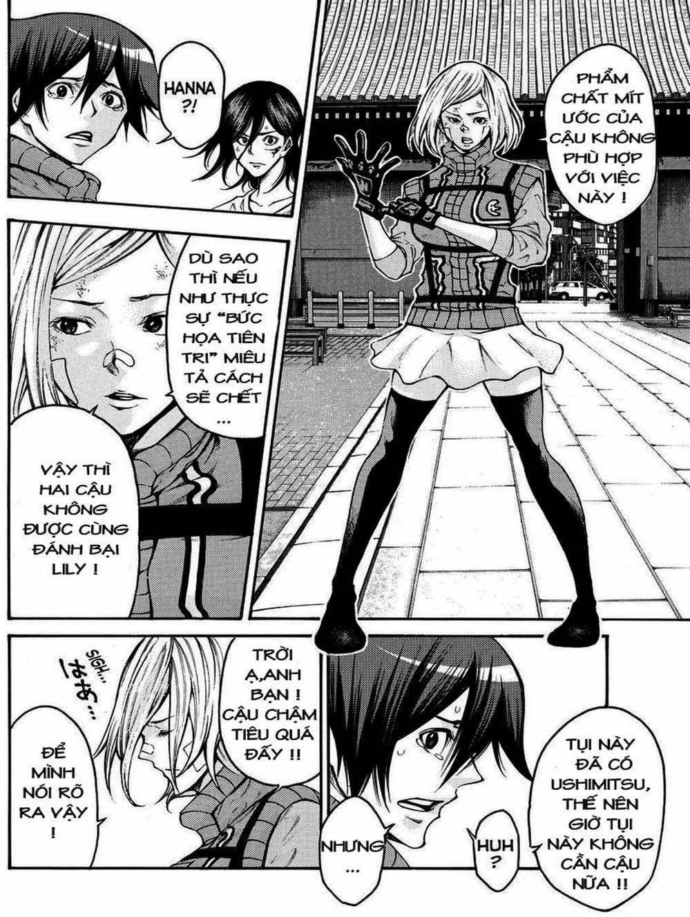 Truyện Tranh Mệnh Lệnh Của Thần - As The Gods Will trang 5