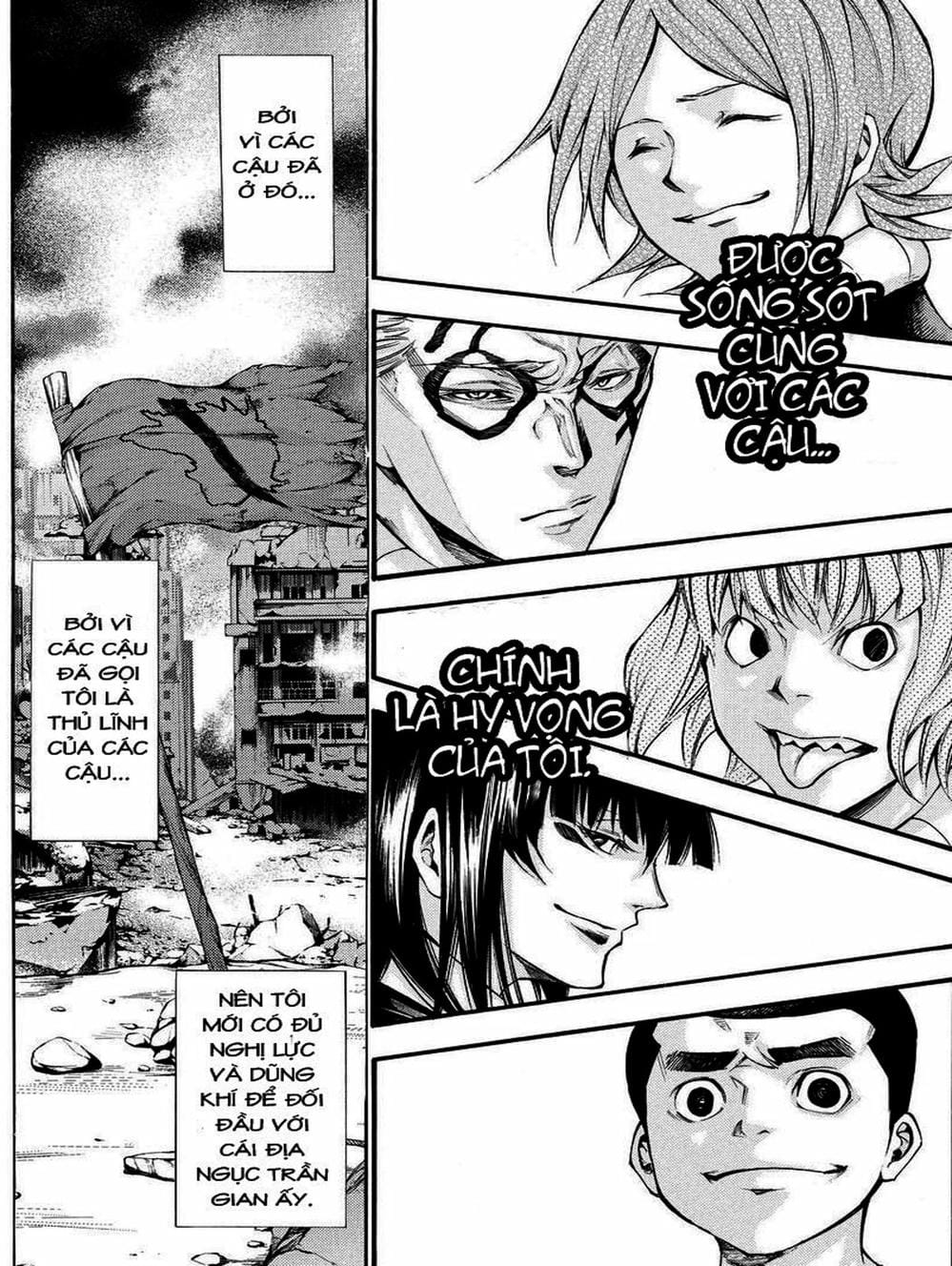 Truyện Tranh Mệnh Lệnh Của Thần - As The Gods Will trang 5