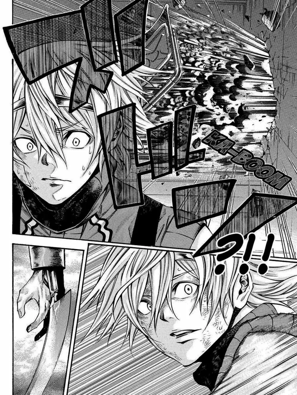 Truyện Tranh Mệnh Lệnh Của Thần - As The Gods Will trang 5