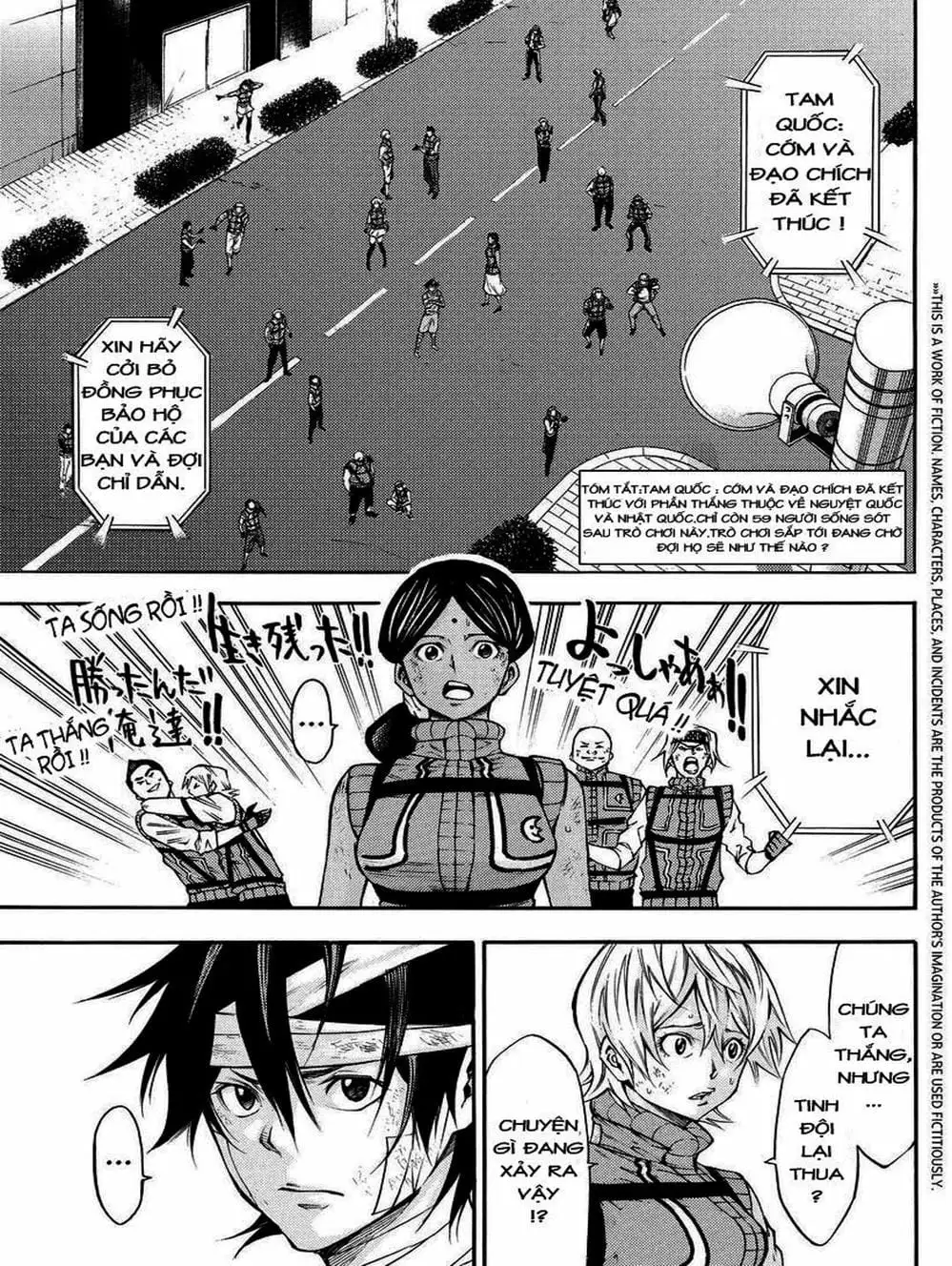 Truyện Tranh Mệnh Lệnh Của Thần - As The Gods Will trang 5