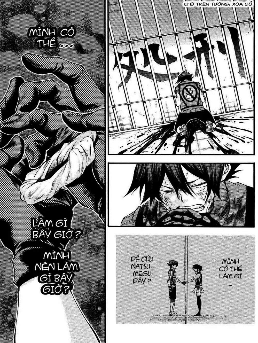 Truyện Tranh Mệnh Lệnh Của Thần - As The Gods Will trang 5