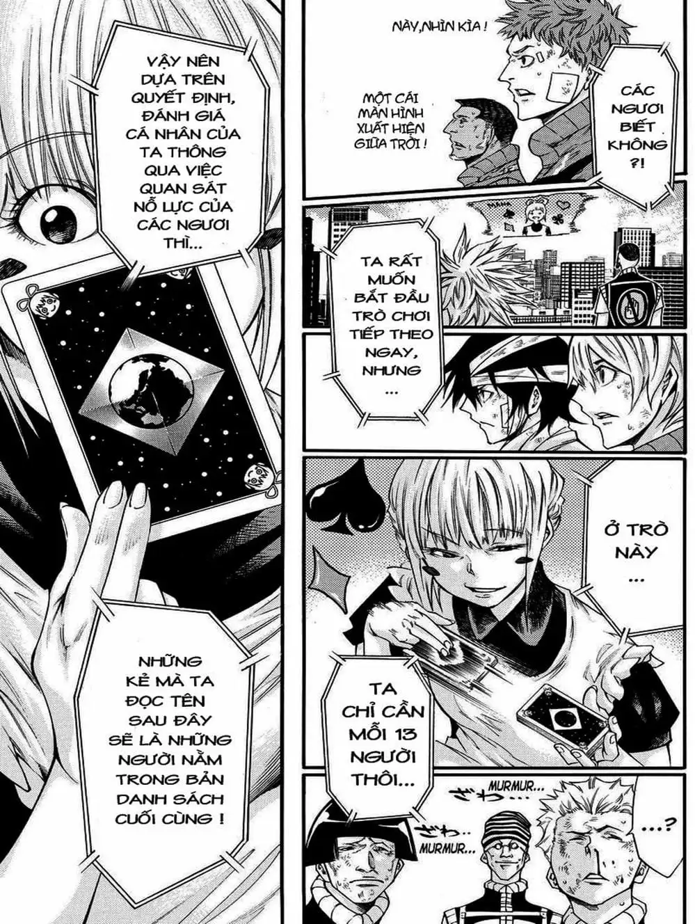 Truyện Tranh Mệnh Lệnh Của Thần - As The Gods Will trang 5