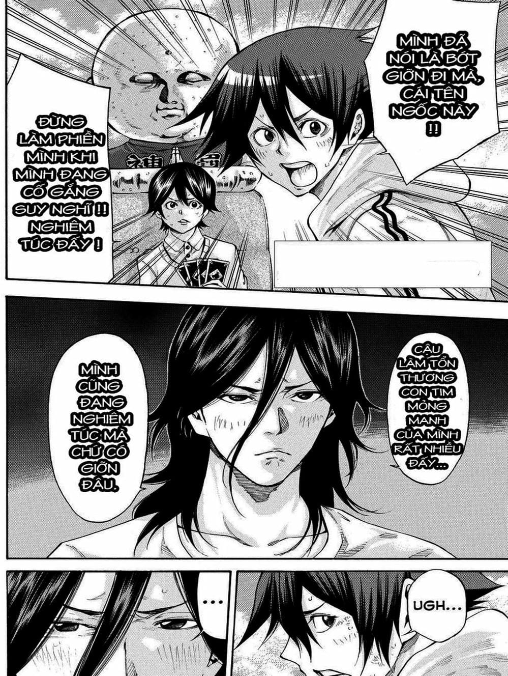 Truyện Tranh Mệnh Lệnh Của Thần - As The Gods Will trang 5