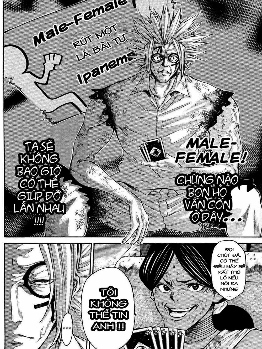 Truyện Tranh Mệnh Lệnh Của Thần - As The Gods Will trang 5