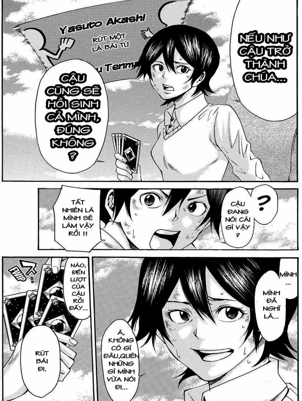 Truyện Tranh Mệnh Lệnh Của Thần - As The Gods Will trang 5