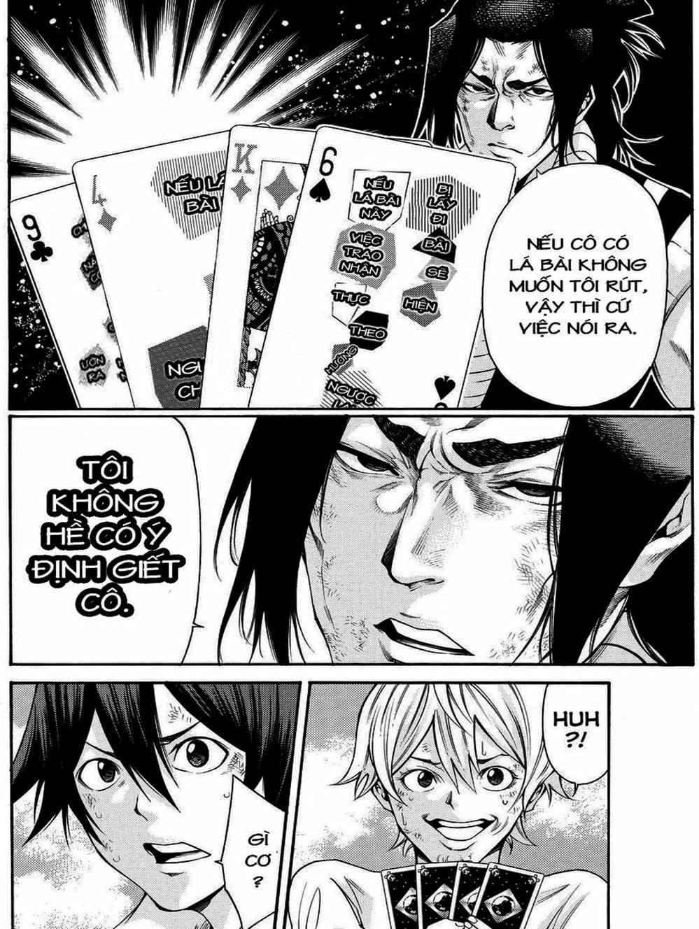 Truyện Tranh Mệnh Lệnh Của Thần - As The Gods Will trang 5