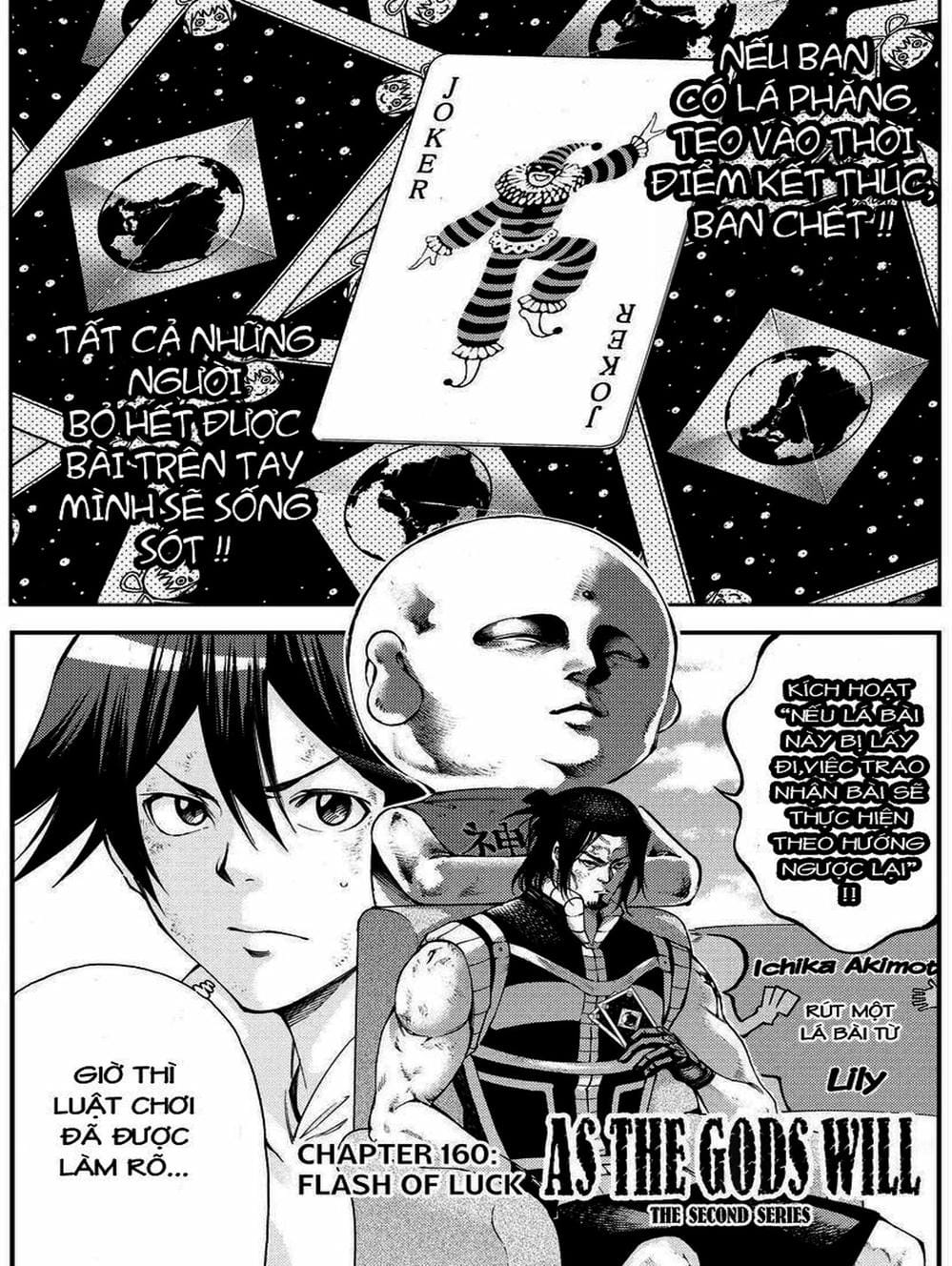 Truyện Tranh Mệnh Lệnh Của Thần - As The Gods Will trang 5