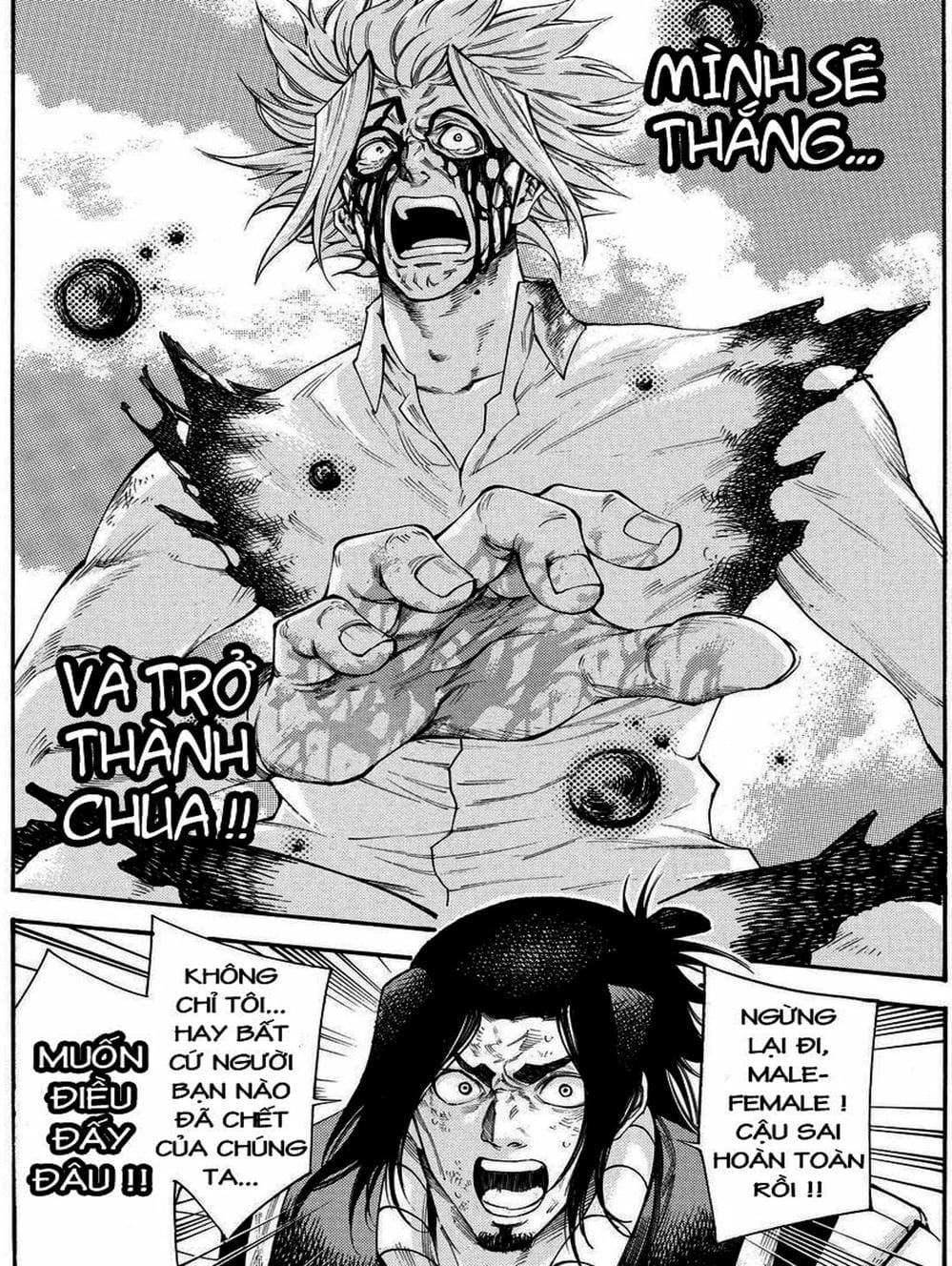 Truyện Tranh Mệnh Lệnh Của Thần - As The Gods Will trang 5