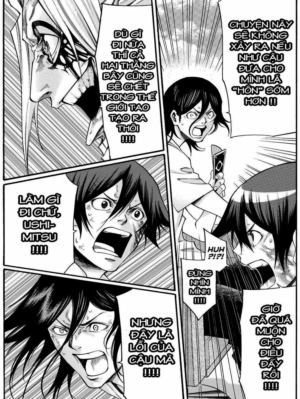 Truyện Tranh Mệnh Lệnh Của Thần - As The Gods Will trang 5