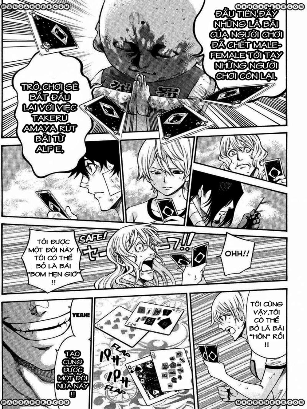 Truyện Tranh Mệnh Lệnh Của Thần - As The Gods Will trang 5