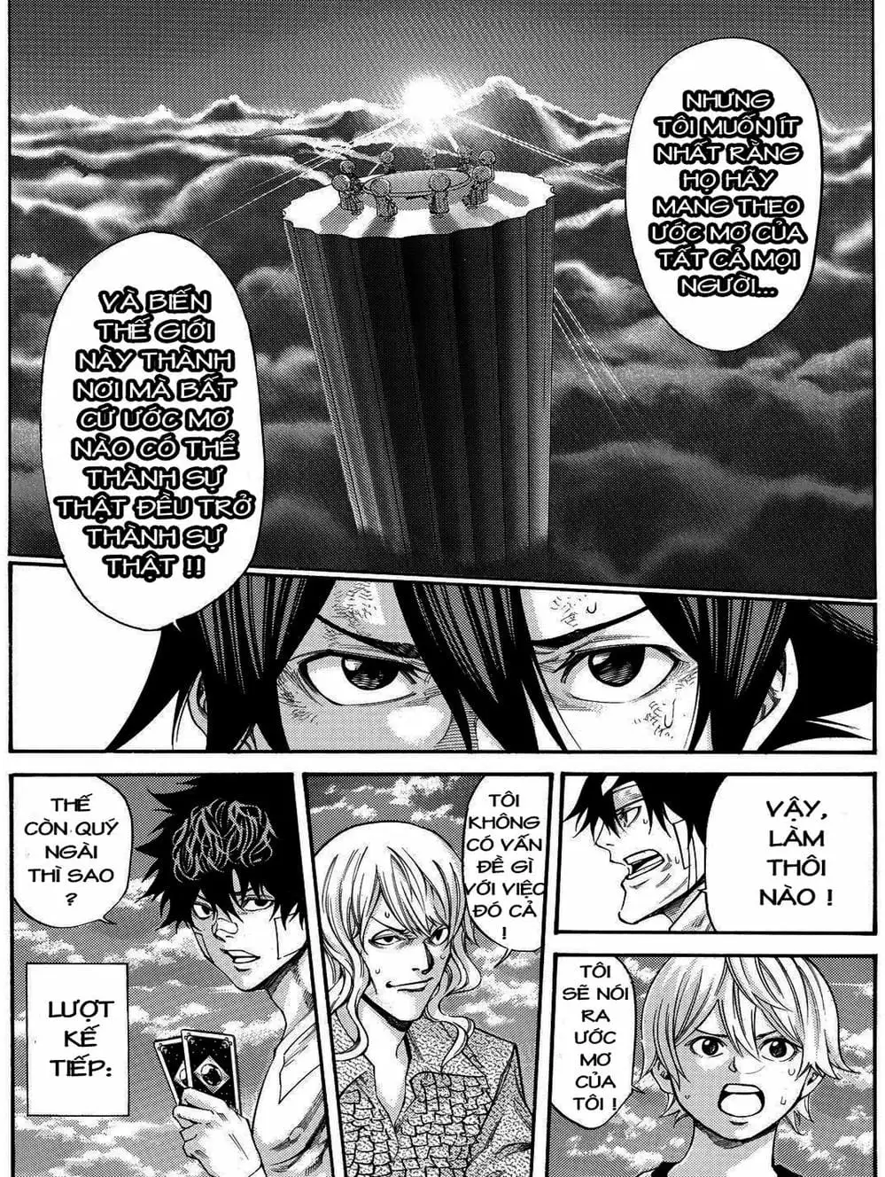 Truyện Tranh Mệnh Lệnh Của Thần - As The Gods Will trang 5