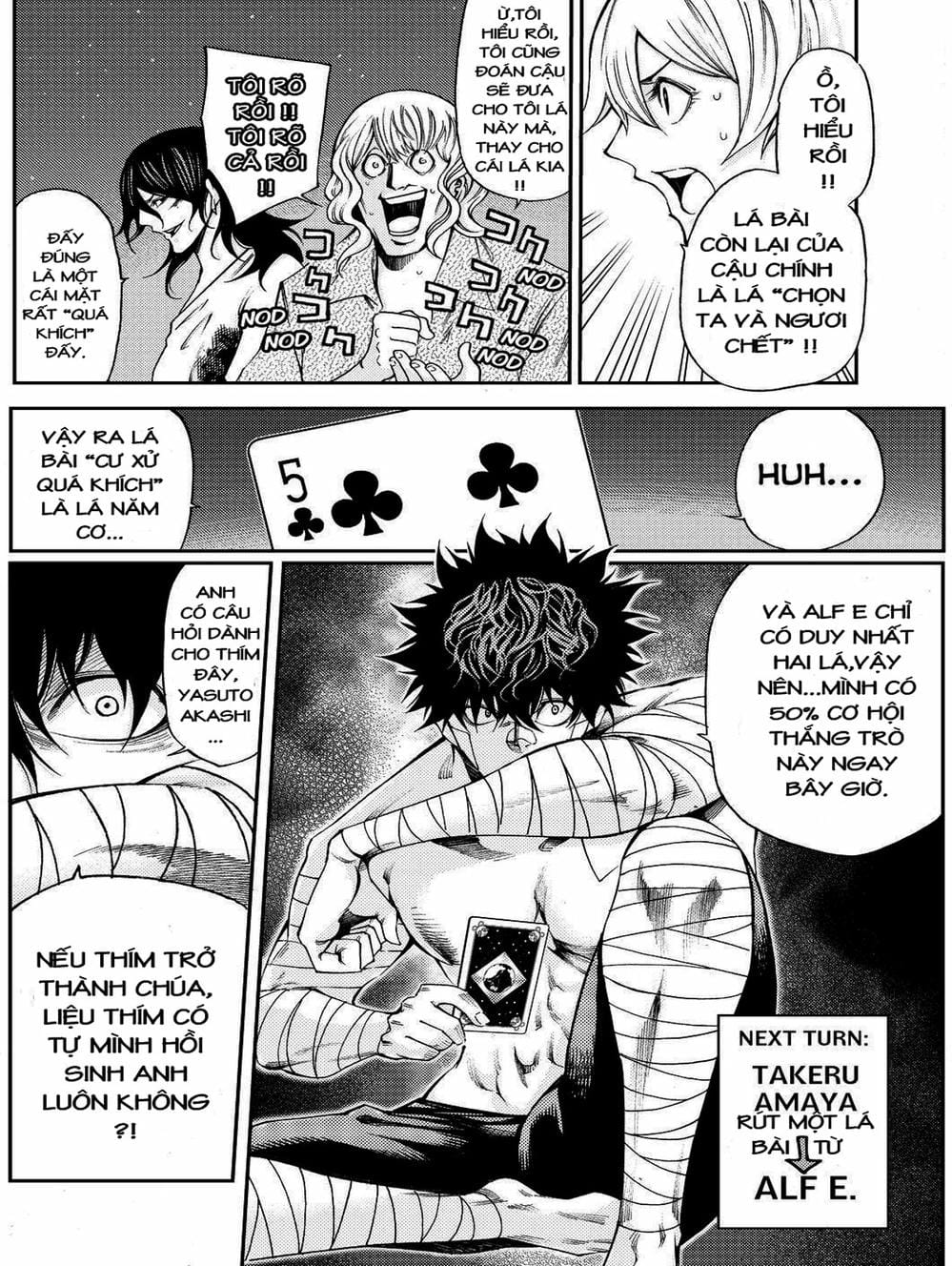 Truyện Tranh Mệnh Lệnh Của Thần - As The Gods Will trang 5