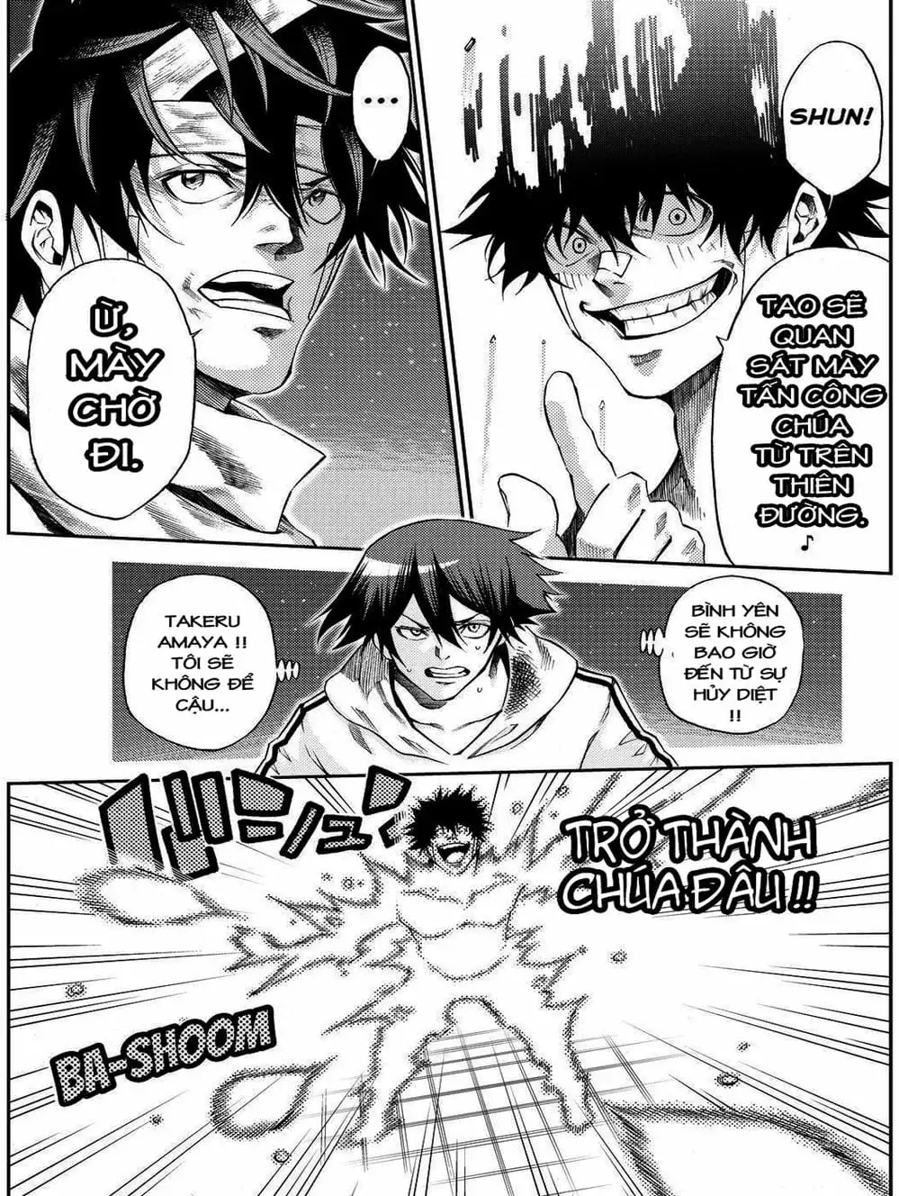 Truyện Tranh Mệnh Lệnh Của Thần - As The Gods Will trang 5