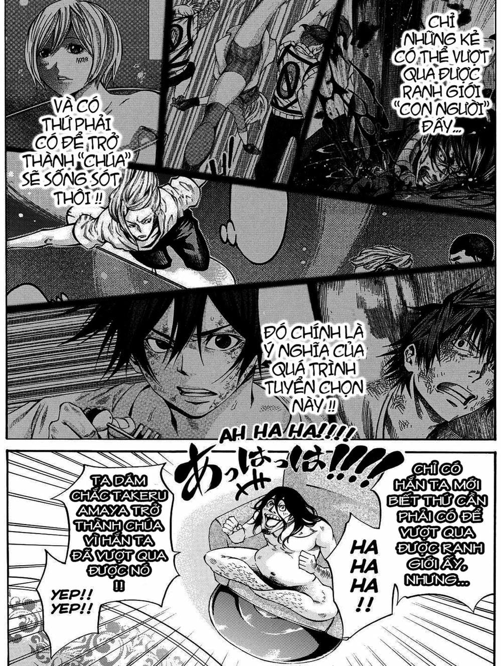 Truyện Tranh Mệnh Lệnh Của Thần - As The Gods Will trang 5