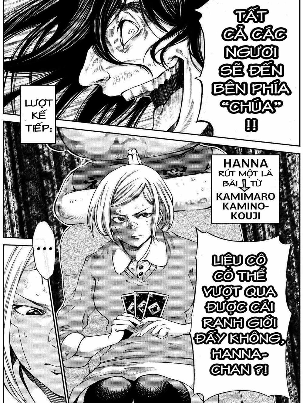 Truyện Tranh Mệnh Lệnh Của Thần - As The Gods Will trang 5