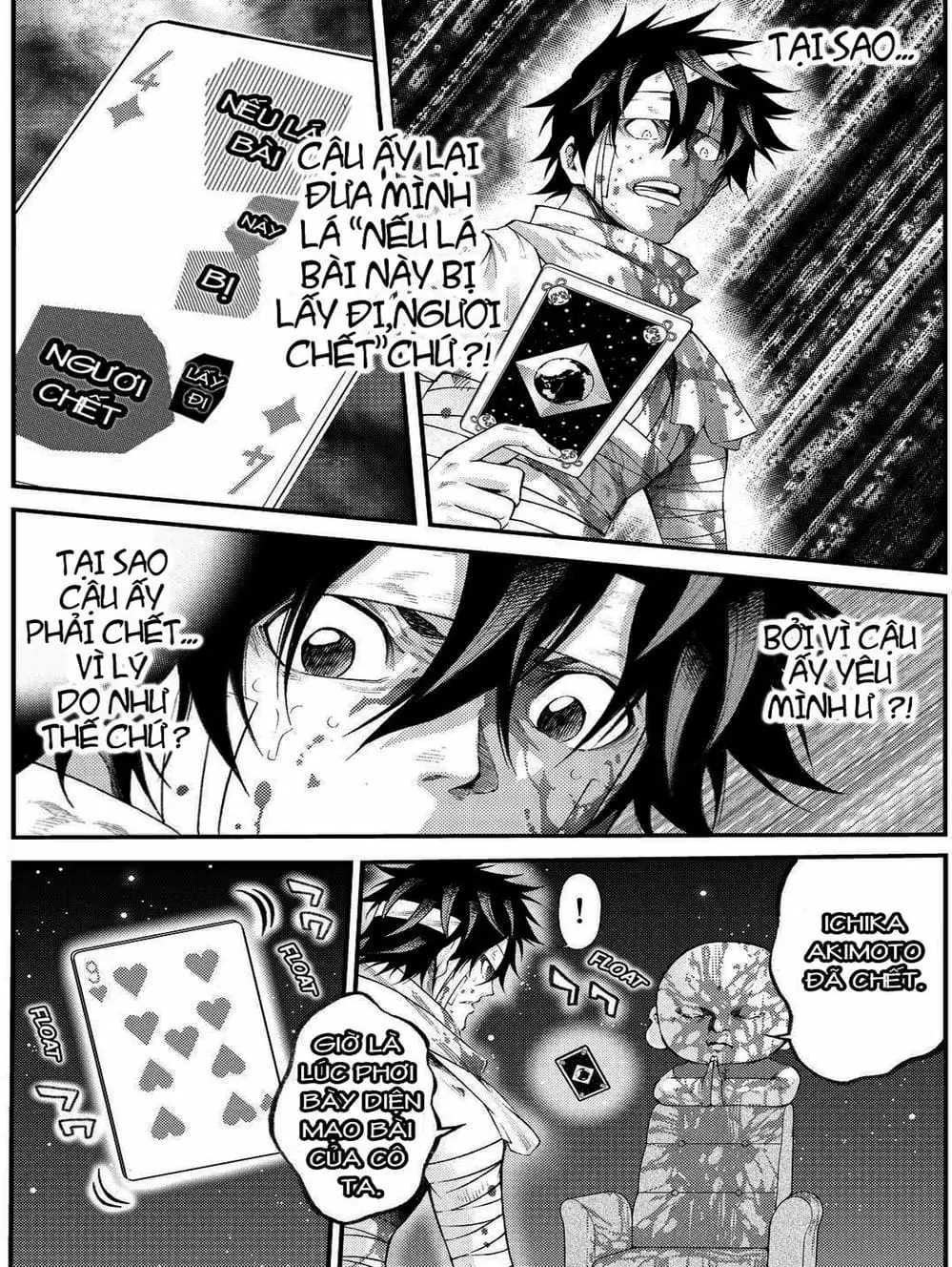 Truyện Tranh Mệnh Lệnh Của Thần - As The Gods Will trang 5