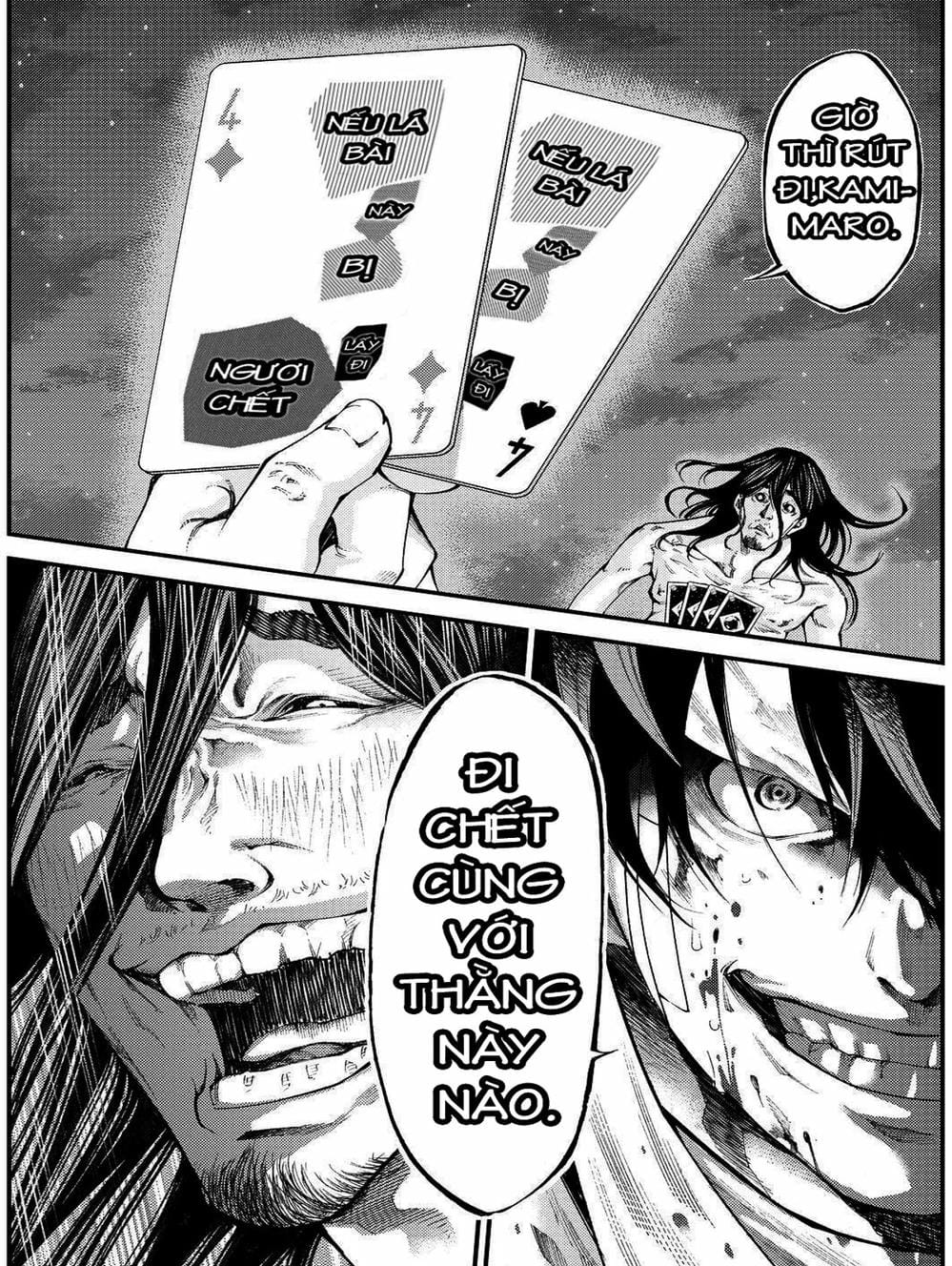 Truyện Tranh Mệnh Lệnh Của Thần - As The Gods Will trang 5