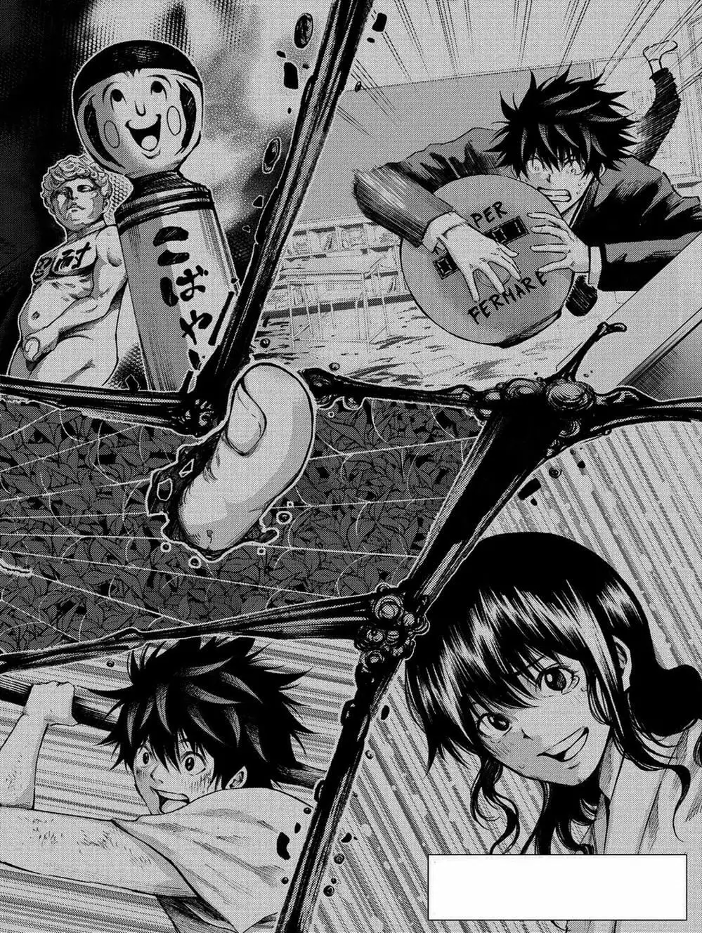 Truyện Tranh Mệnh Lệnh Của Thần - As The Gods Will trang 5