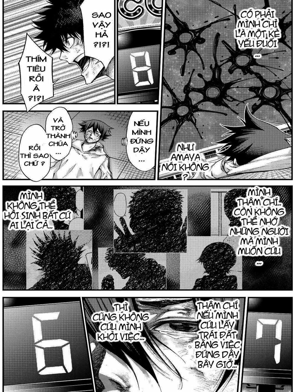 Truyện Tranh Mệnh Lệnh Của Thần - As The Gods Will trang 5