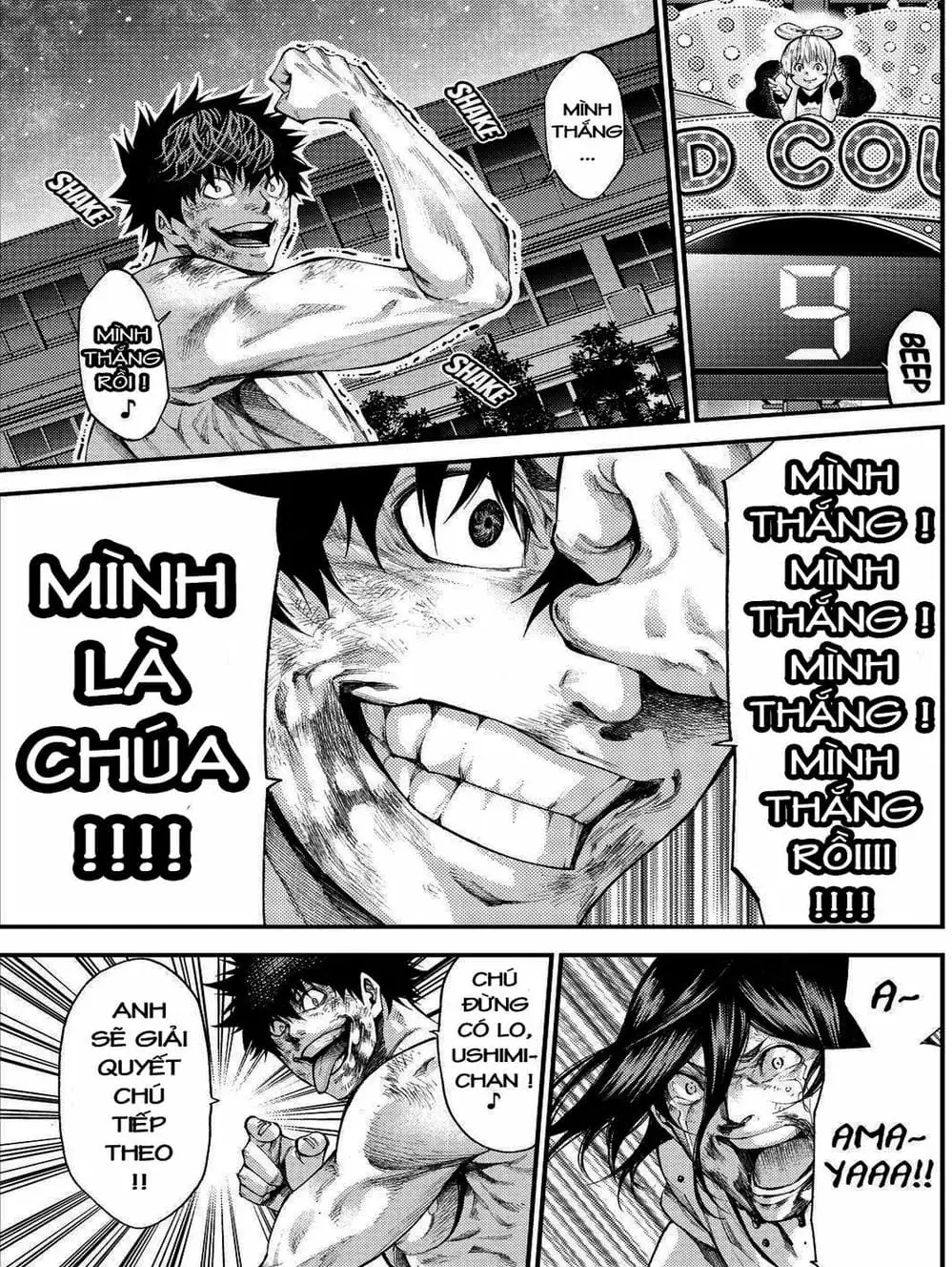 Truyện Tranh Mệnh Lệnh Của Thần - As The Gods Will trang 5