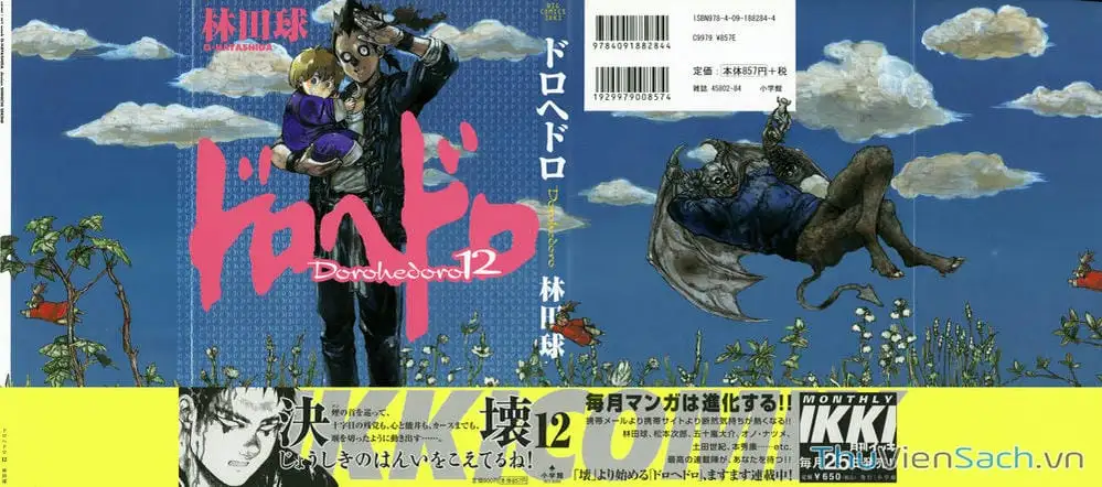 Truyện Tranh Kẻ Mất Trí Và Thế Giới Ma Thuật - Dorohedoro trang 5