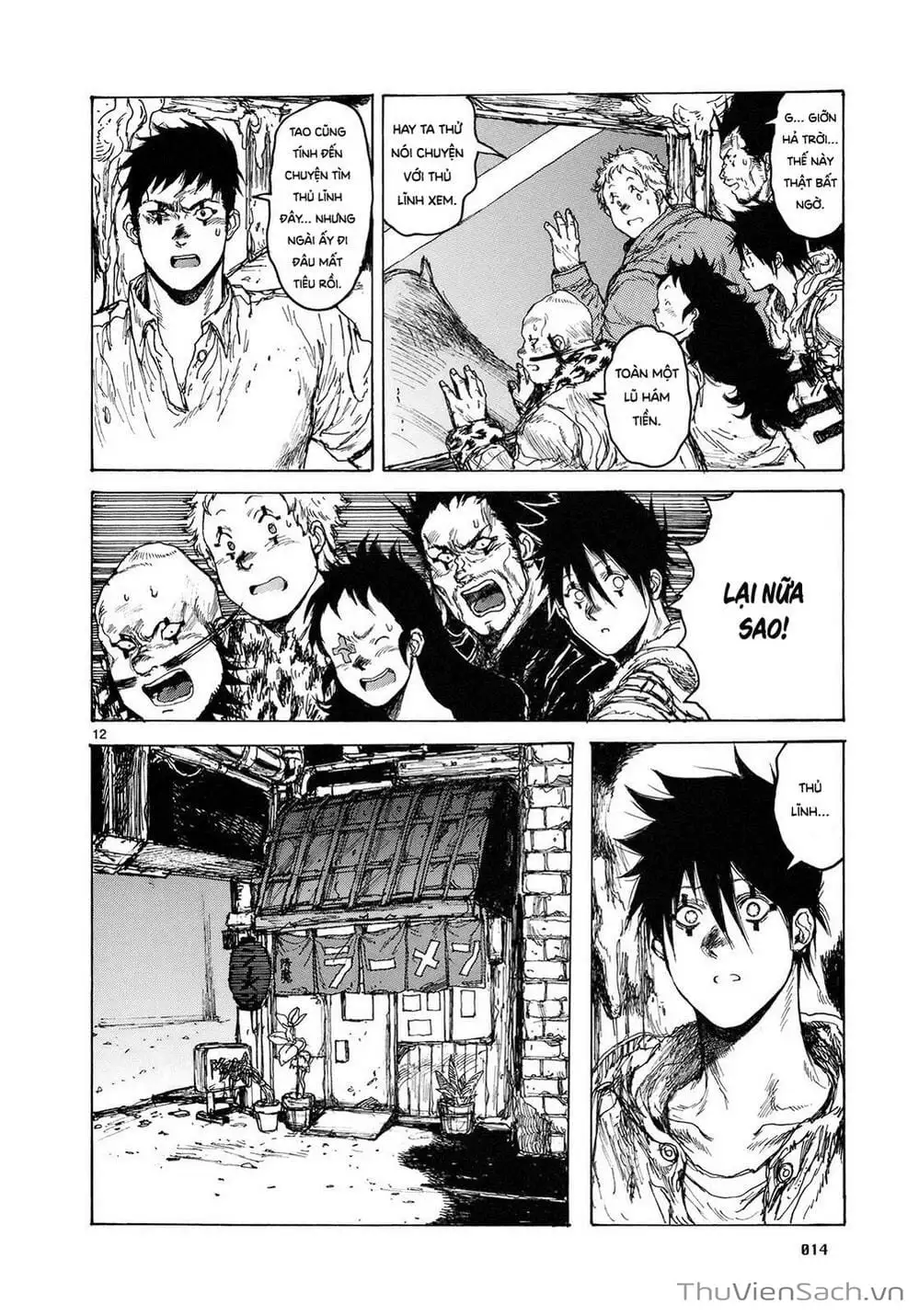 Truyện Tranh Kẻ Mất Trí Và Thế Giới Ma Thuật - Dorohedoro trang 5