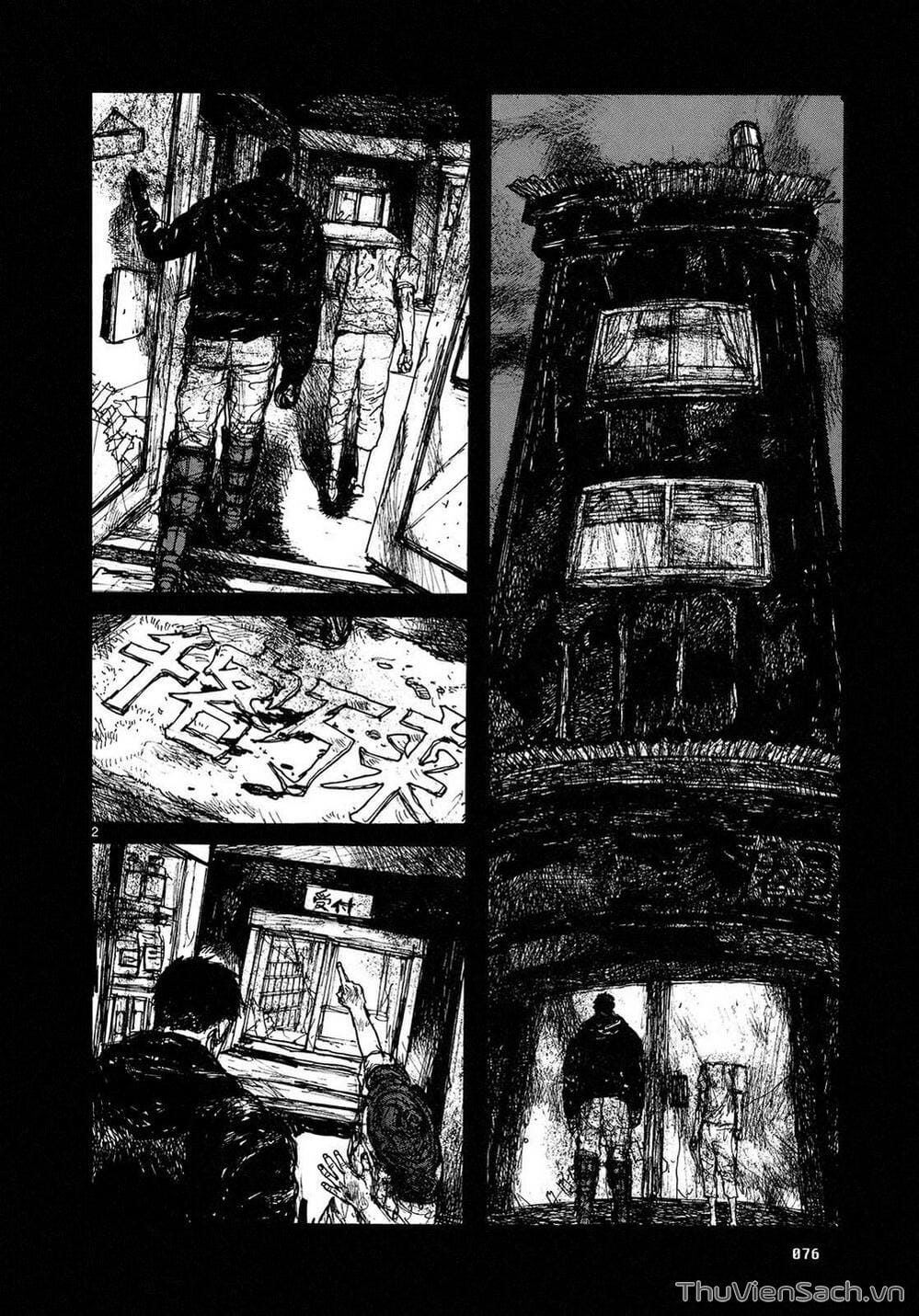 Truyện Tranh Kẻ Mất Trí Và Thế Giới Ma Thuật - Dorohedoro trang 5