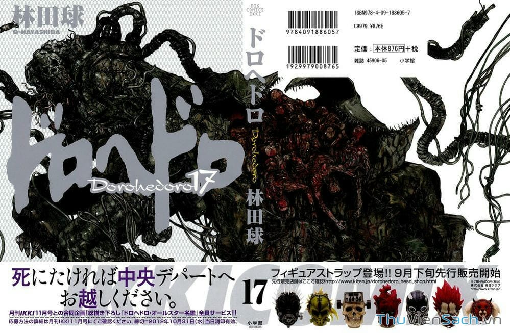 Truyện Tranh Kẻ Mất Trí Và Thế Giới Ma Thuật - Dorohedoro trang 5