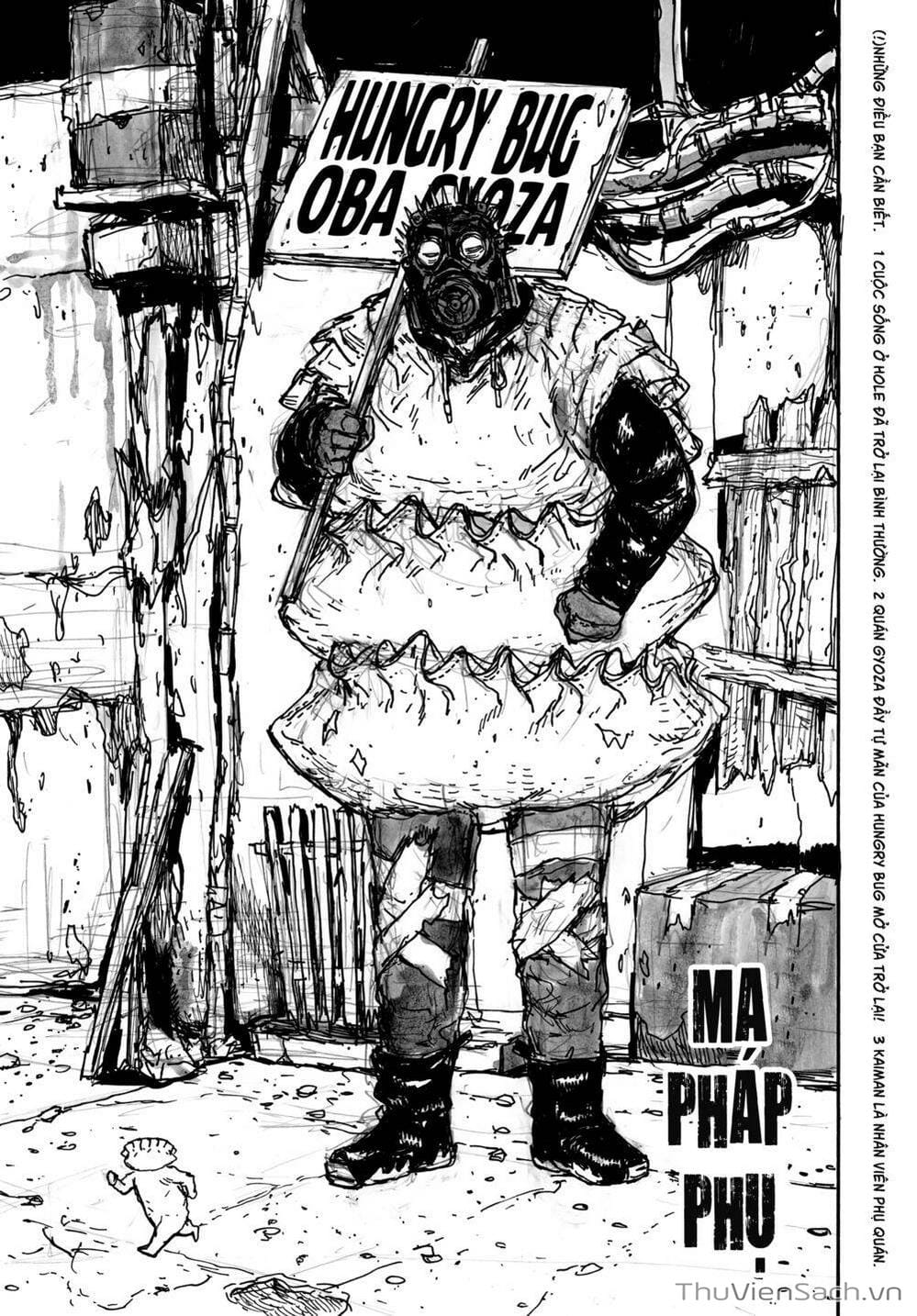 Truyện Tranh Kẻ Mất Trí Và Thế Giới Ma Thuật - Dorohedoro trang 5