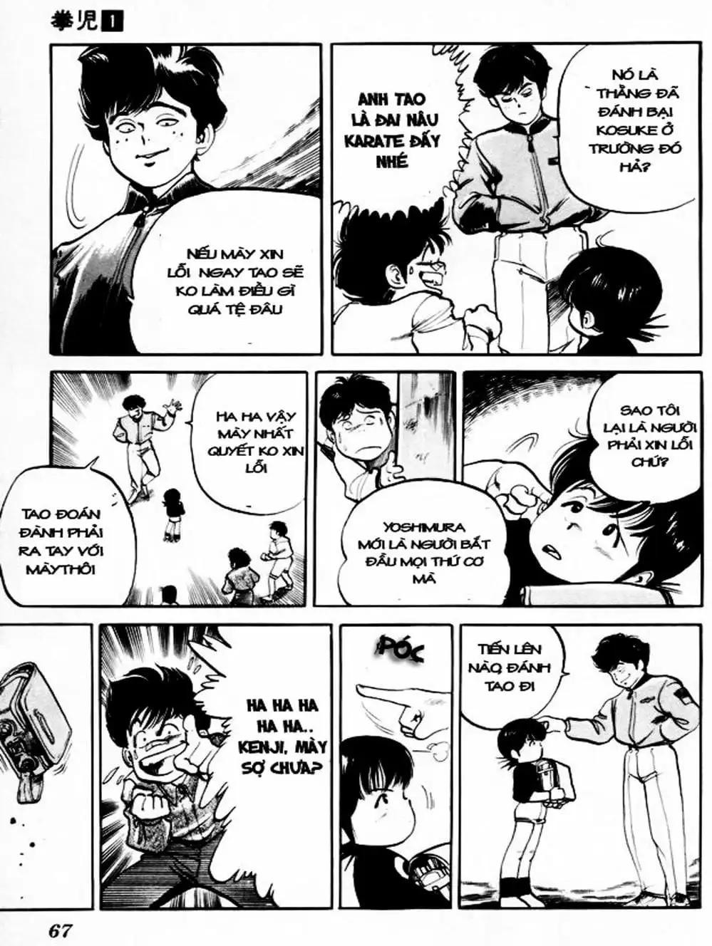 Truyện Tranh Kenji - Quyền Nhi Phương Thế Ngọc trang 3